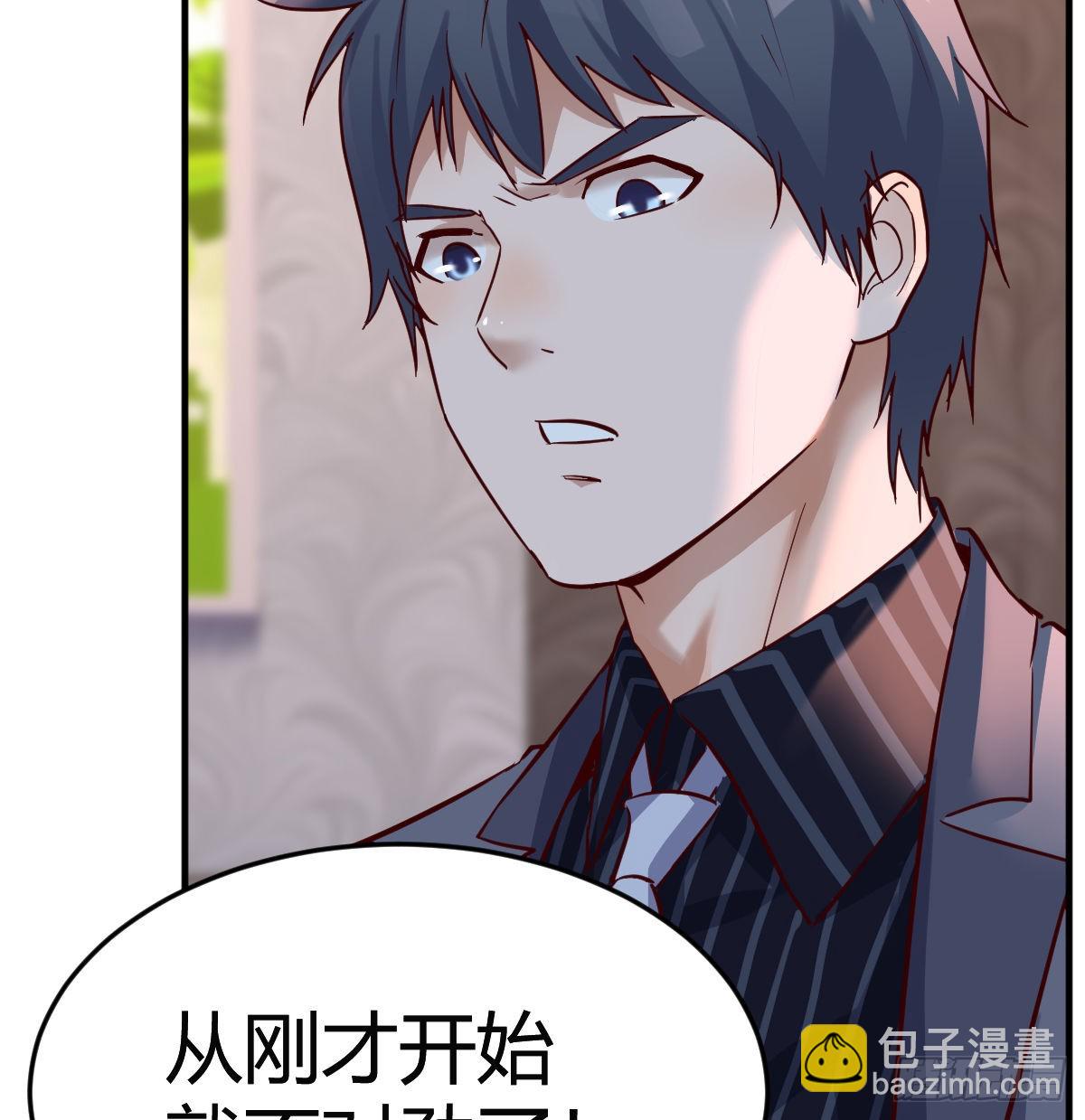 下一集告诉我答案(1/2)-第84话
