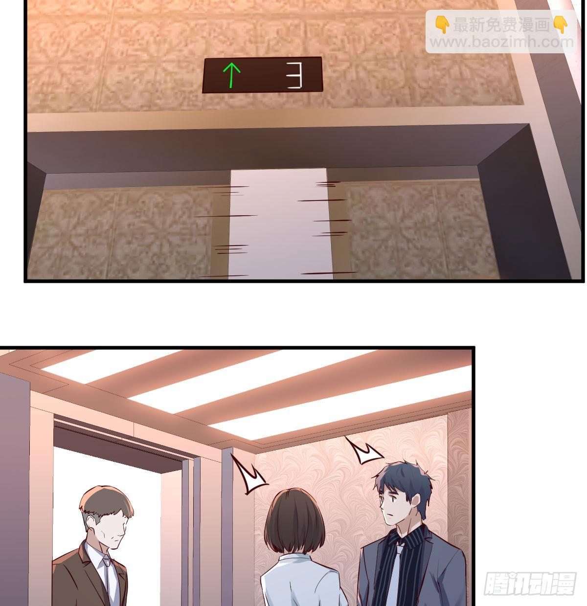 下一集告诉我答案(1/2)-第84话