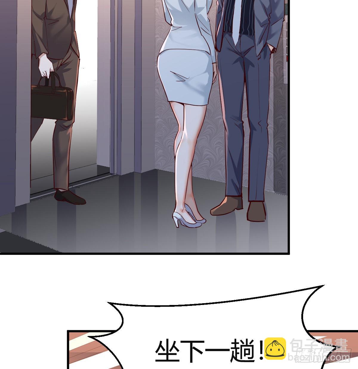 下一集告诉我答案(1/2)-第84话