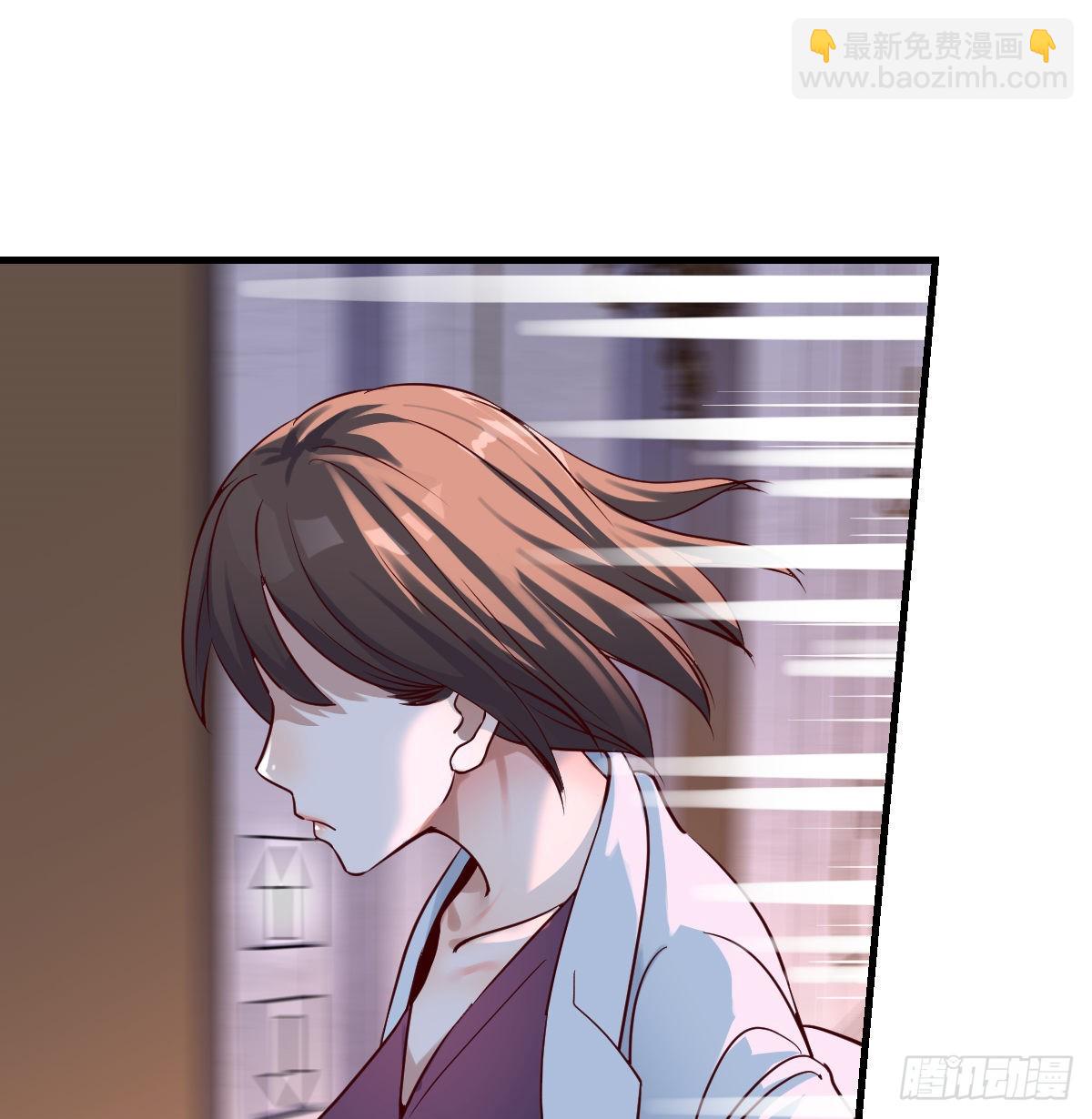 下一集告诉我答案(1/2)-第84话