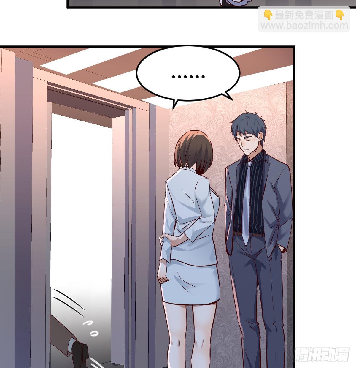下一集告诉我答案(1/2)-第84话