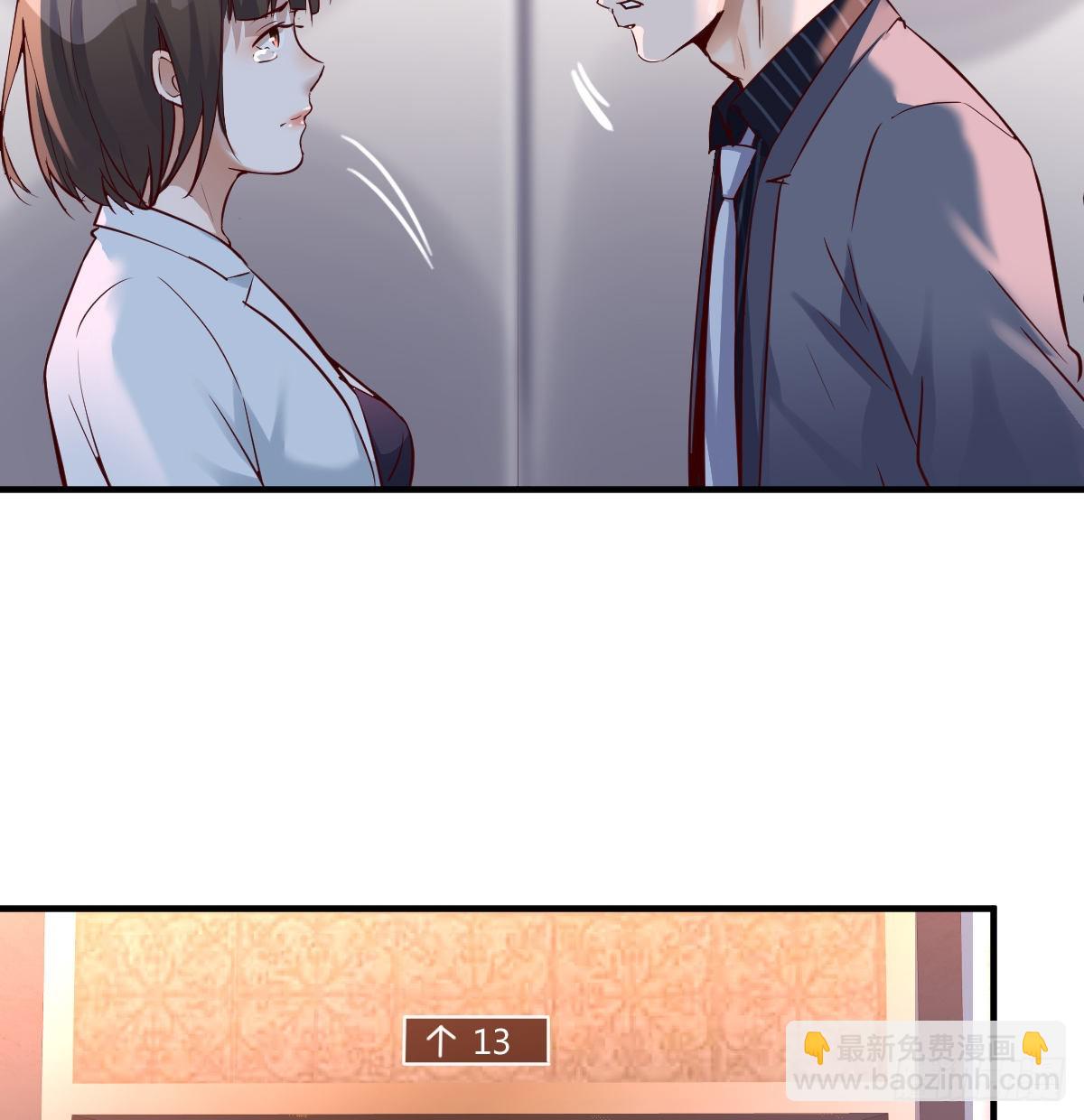 下一集告诉我答案(1/2)-第84话