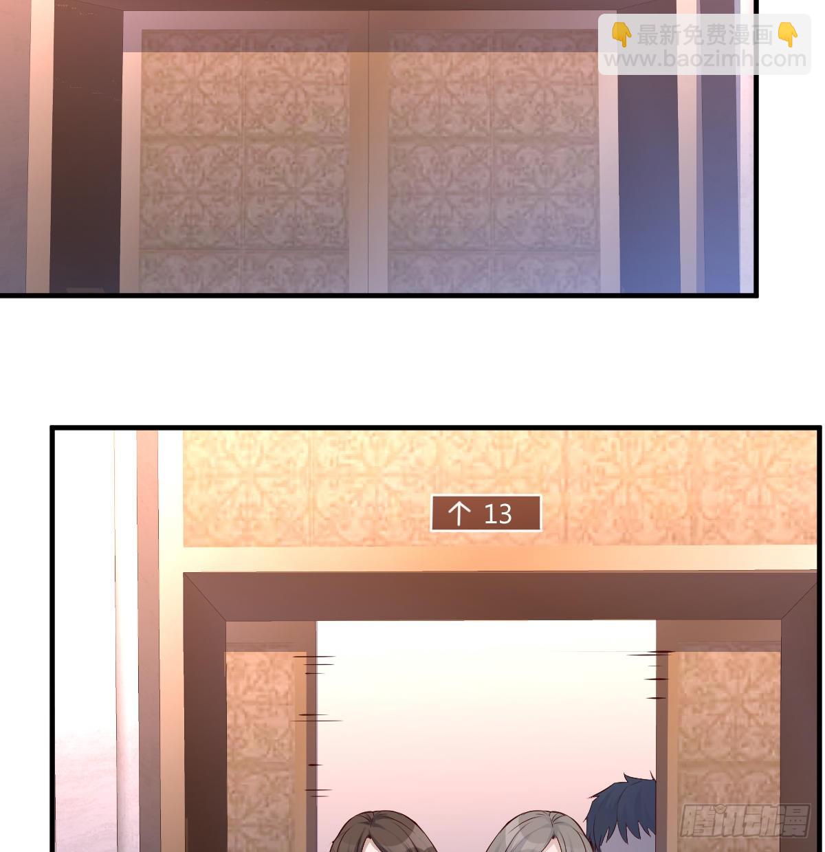 下一集告诉我答案(1/2)-第84话