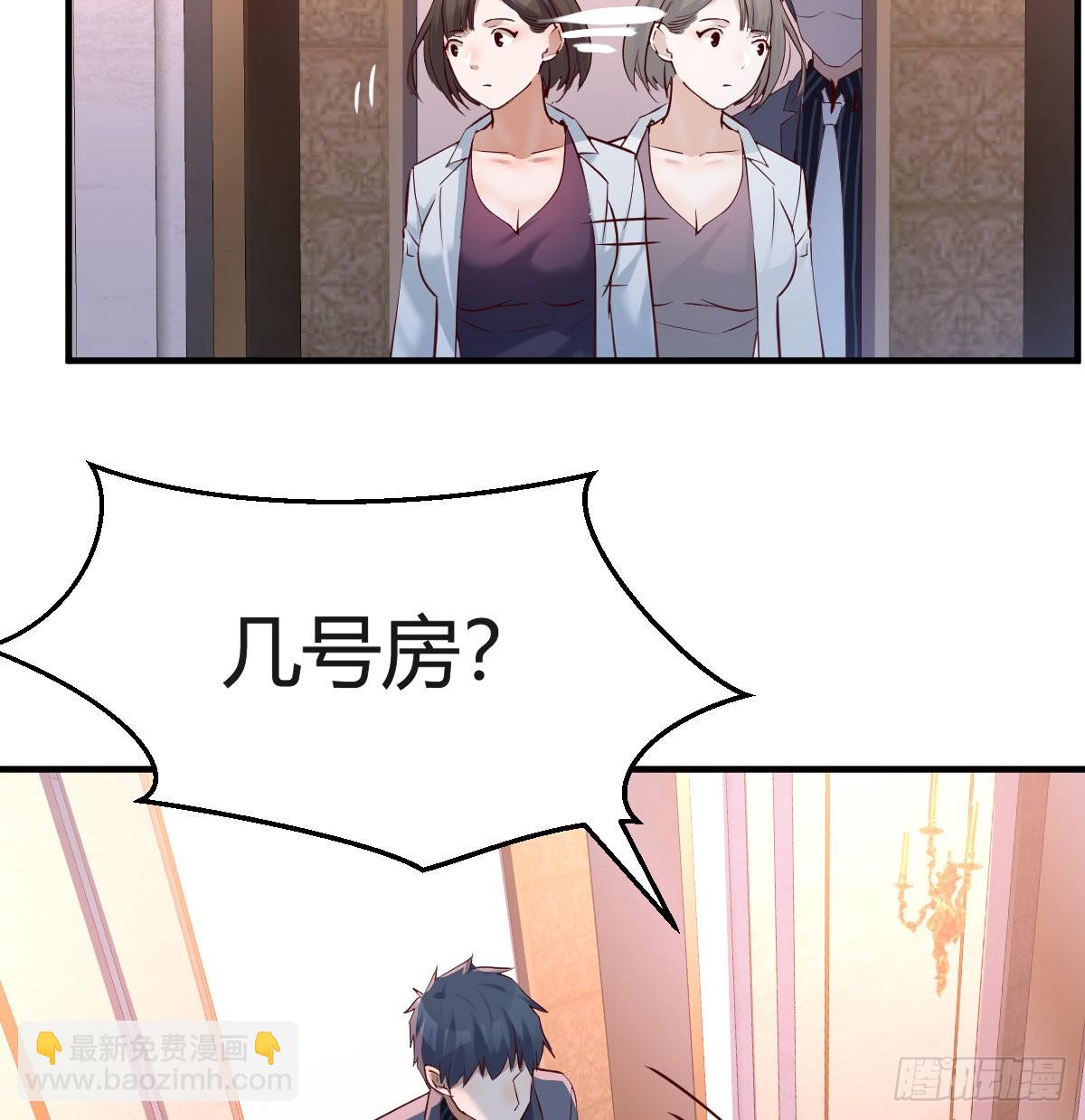 下一集告诉我答案(1/2)-第84话