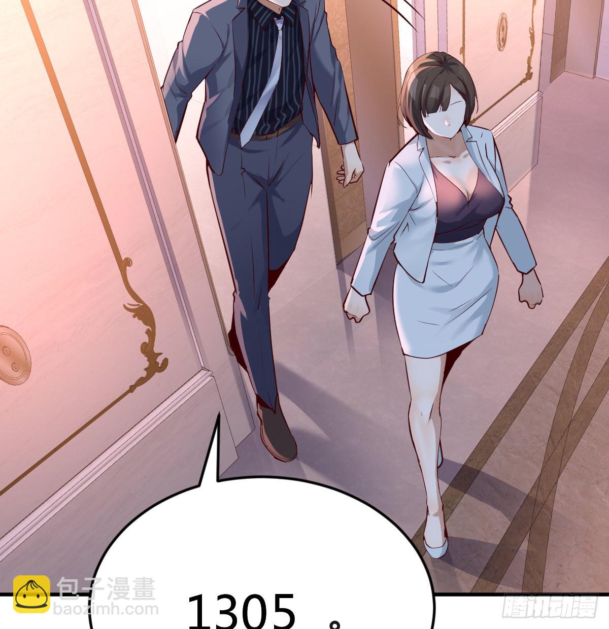 下一集告诉我答案(1/2)-第84话