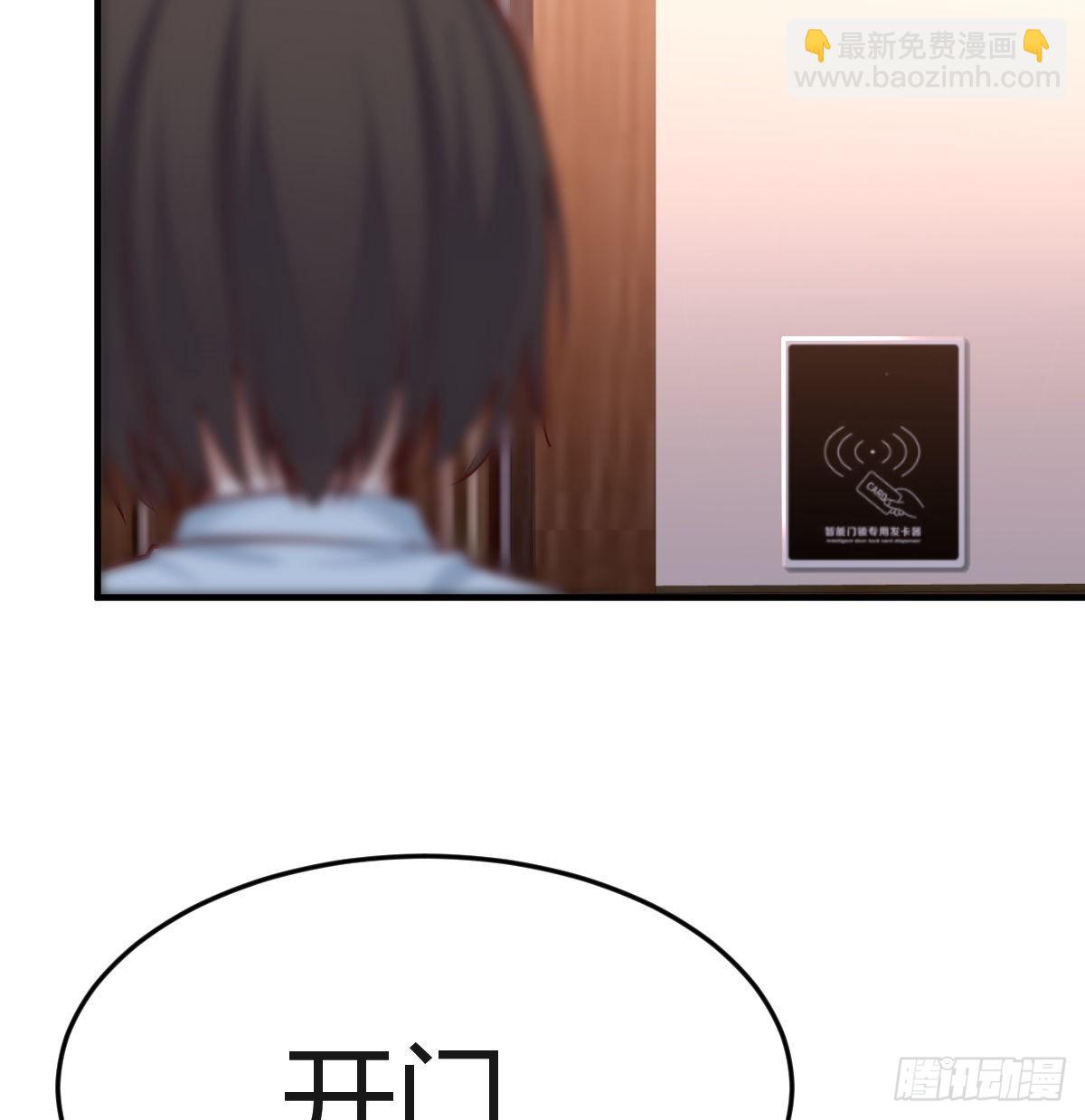 下一集告诉我答案(1/2)-第84话