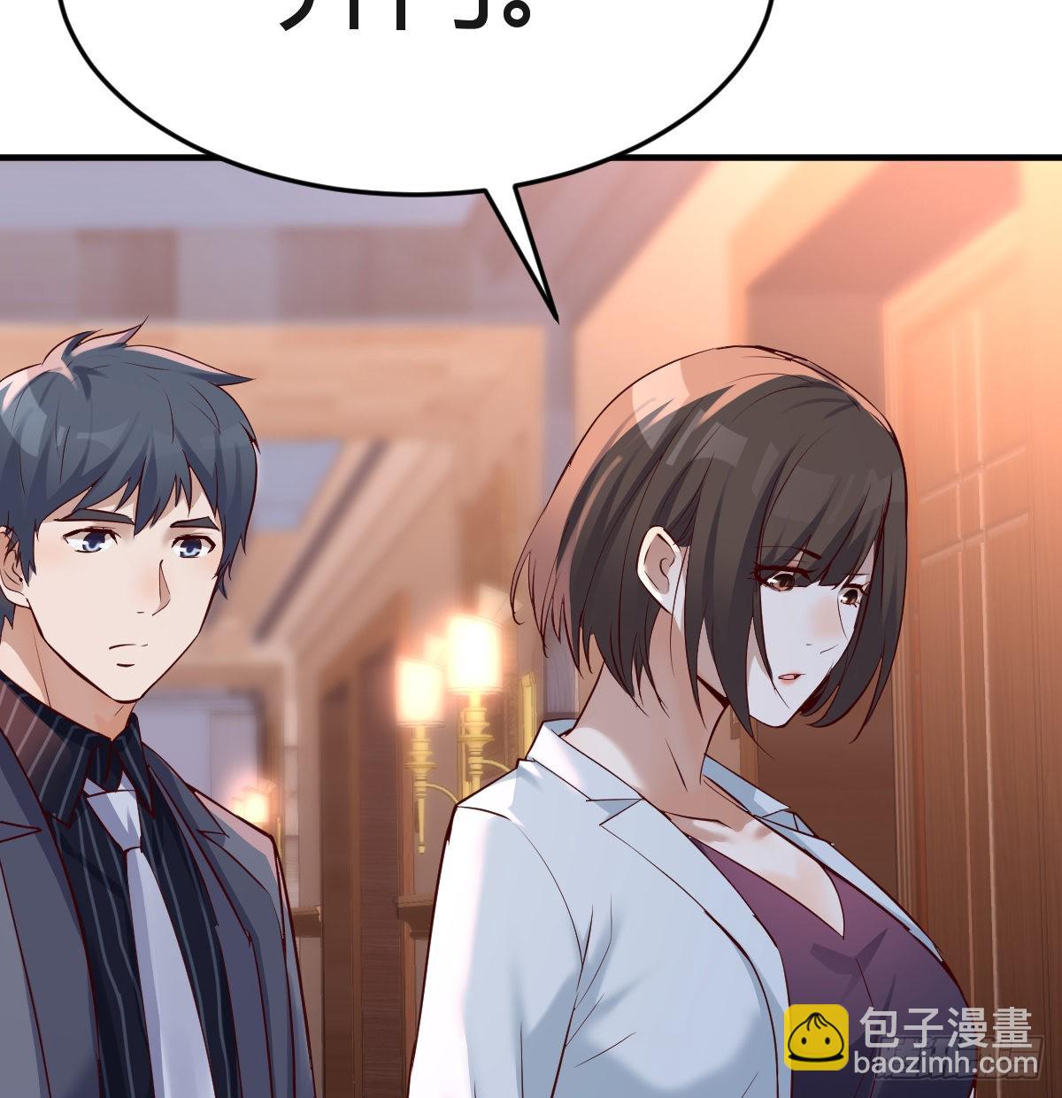 下一集告诉我答案(1/2)-第84话