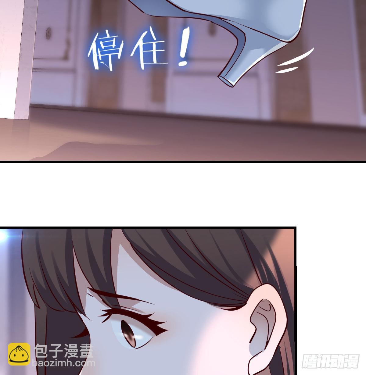 下一集告诉我答案(1/2)-第84话