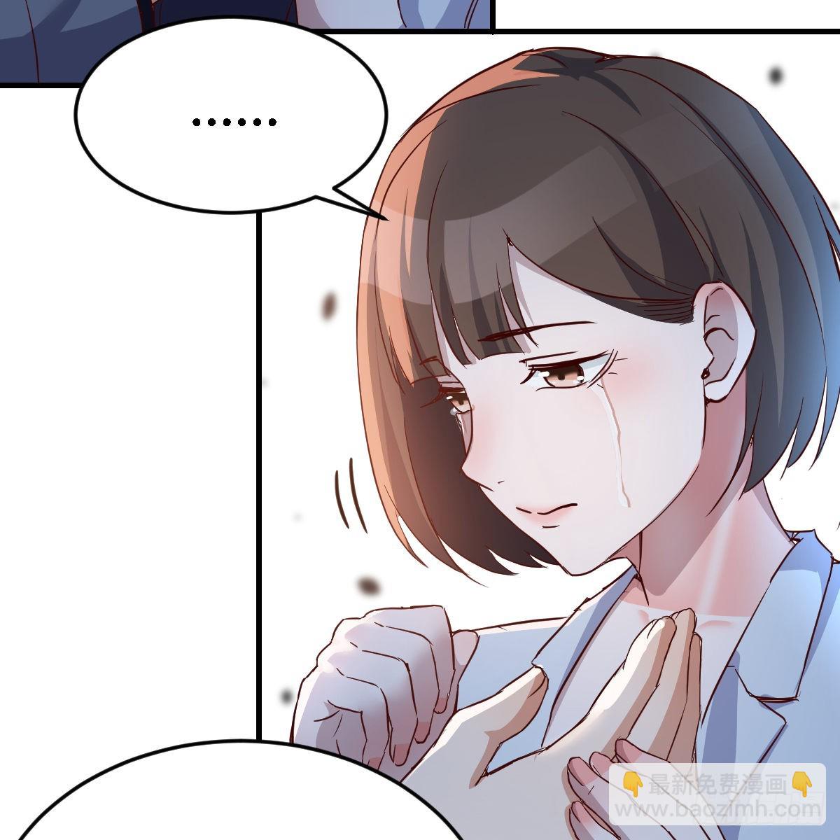 不想失去你们(1/2)-第86话
