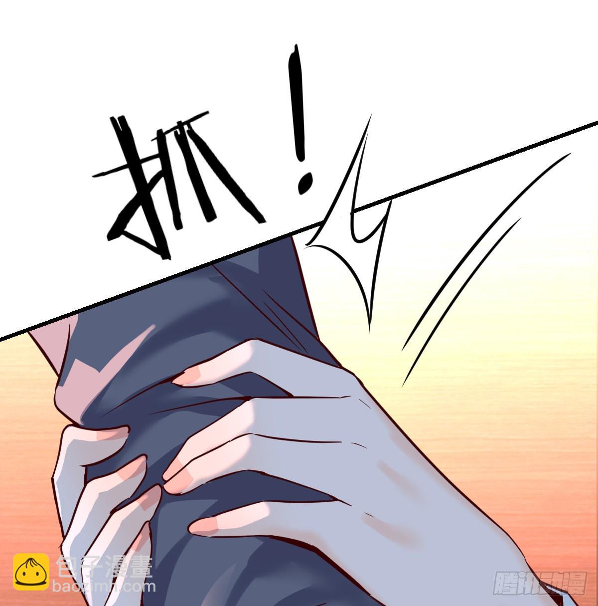 不想失去你们(1/2)-第86话