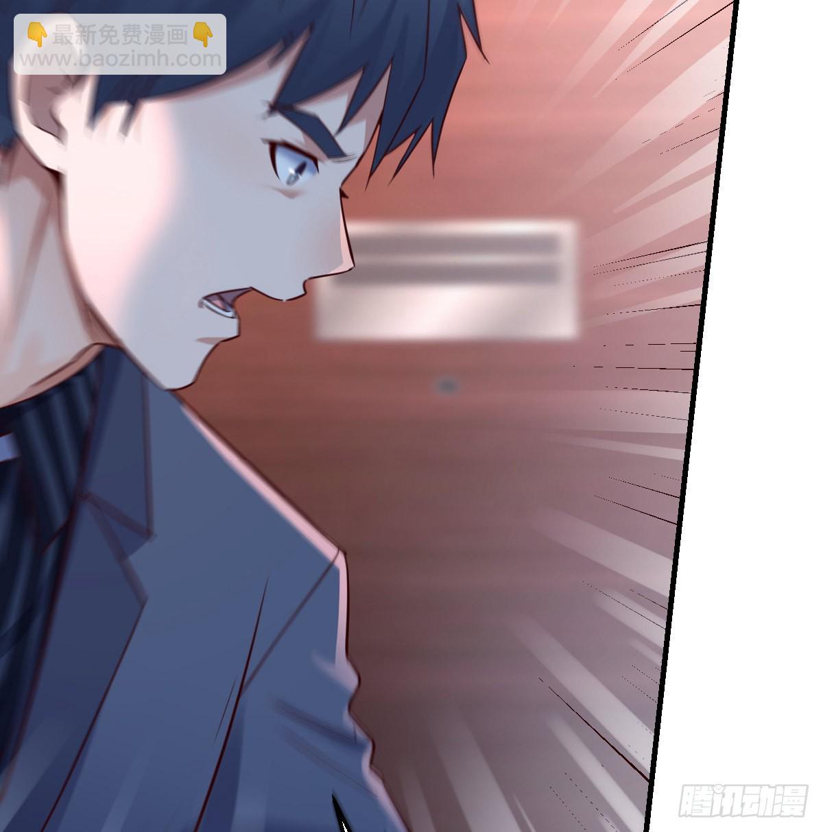 不想失去你们(1/2)-第86话