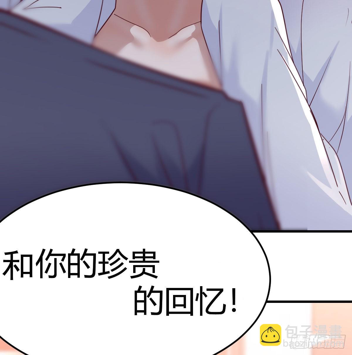 爱的忧伤，爱的渴望(1/2)-第88话