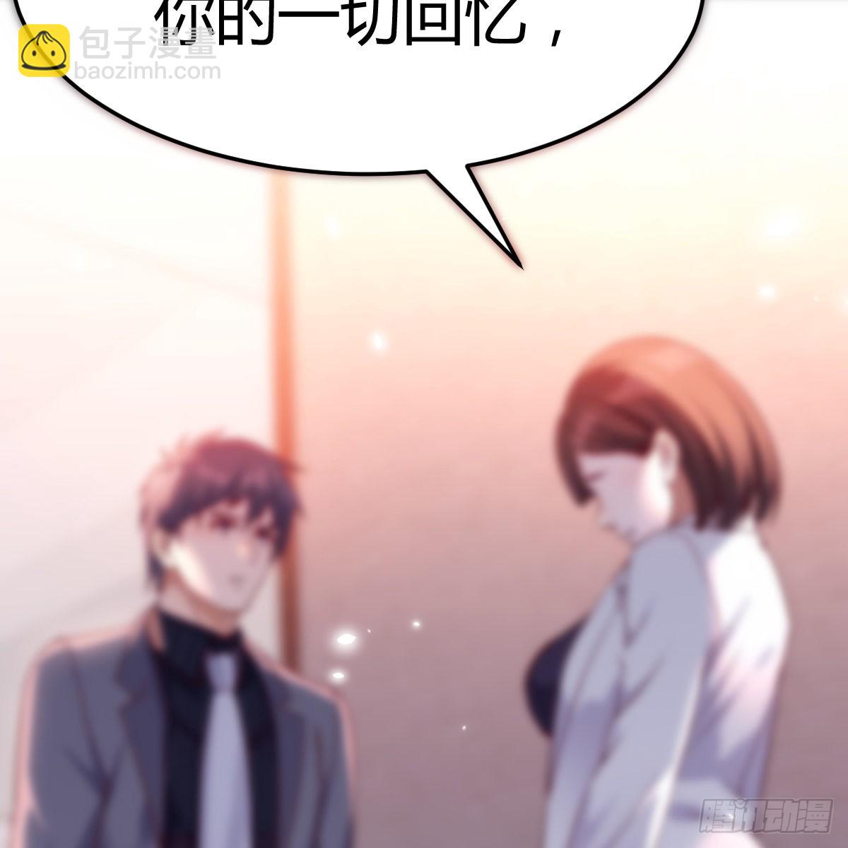 爱的忧伤，爱的渴望(1/2)-第88话