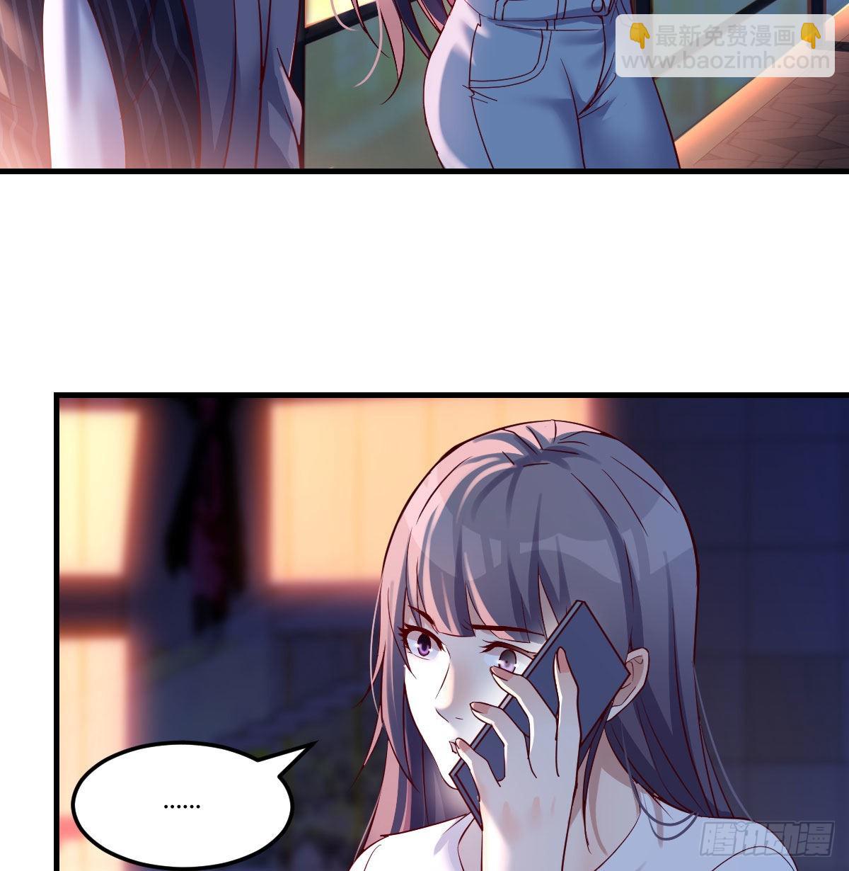 想找却又害怕见面(1/2)-第90话