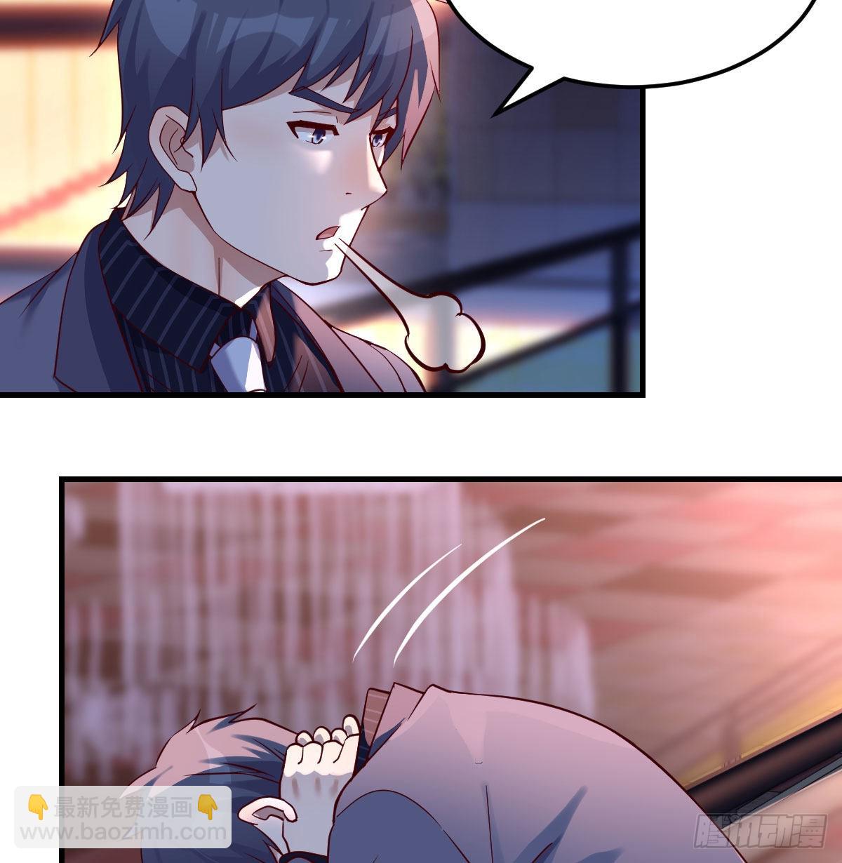 想找却又害怕见面(1/2)-第90话