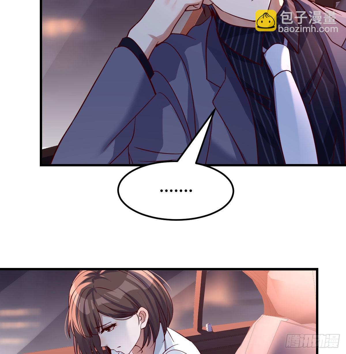 想找却又害怕见面(1/2)-第90话