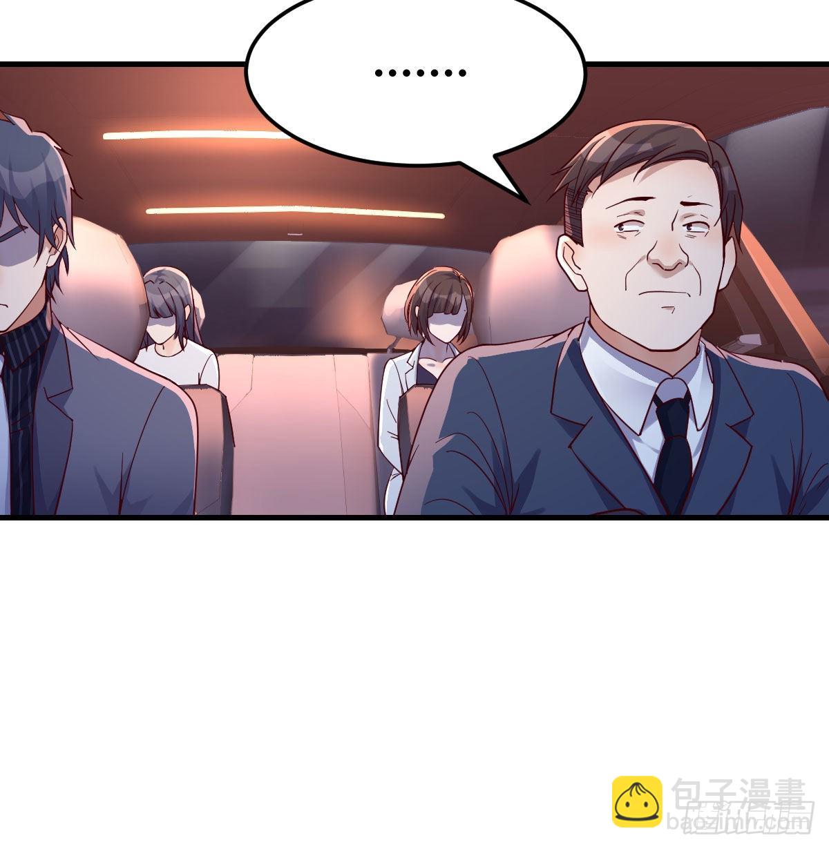 想找却又害怕见面(1/2)-第90话