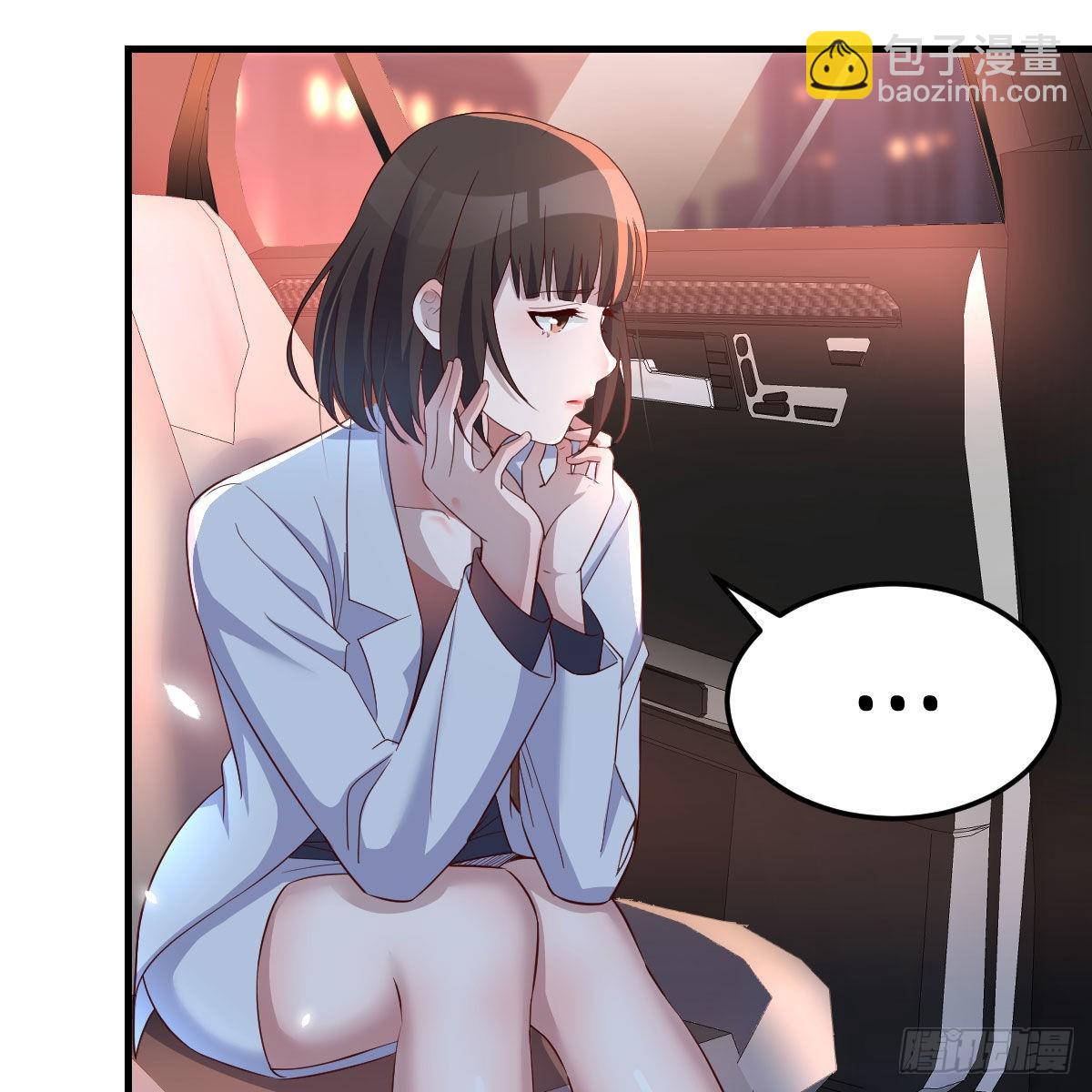 想找却又害怕见面(1/2)-第90话