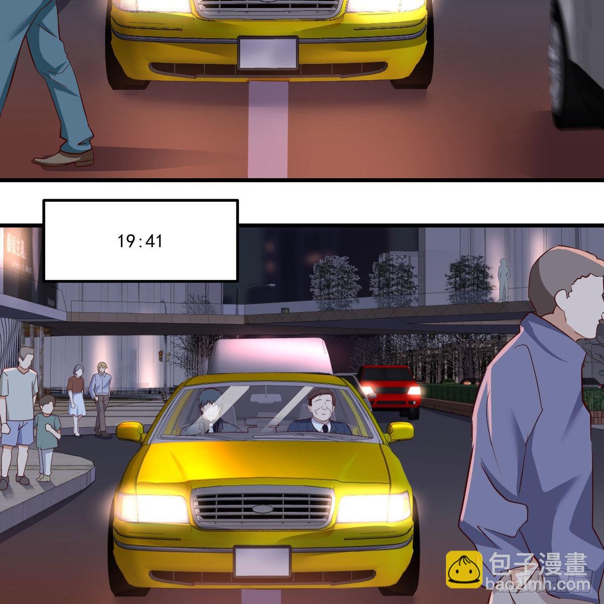想找却又害怕见面(1/2)-第90话