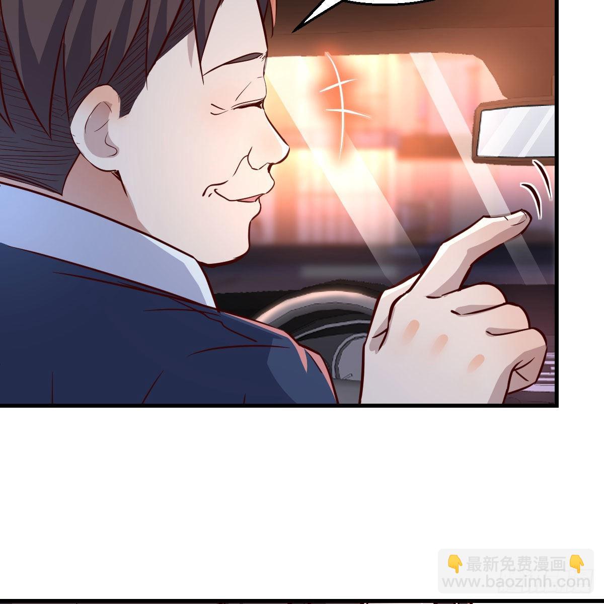 想找却又害怕见面(1/2)-第90话