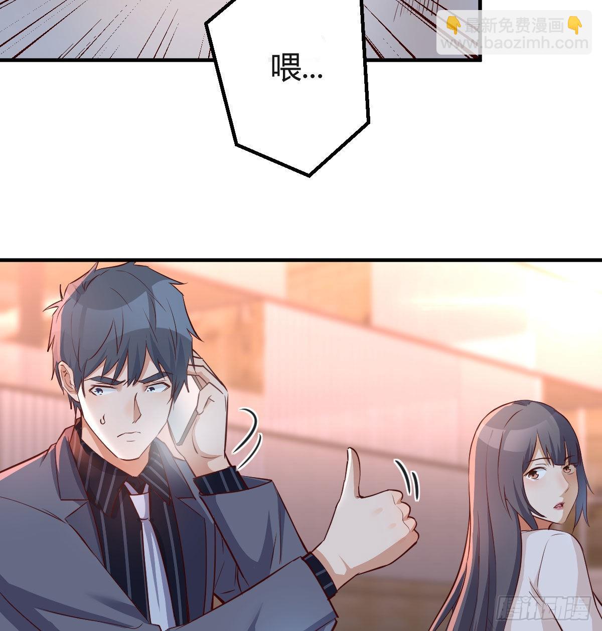 想找却又害怕见面(1/2)-第90话