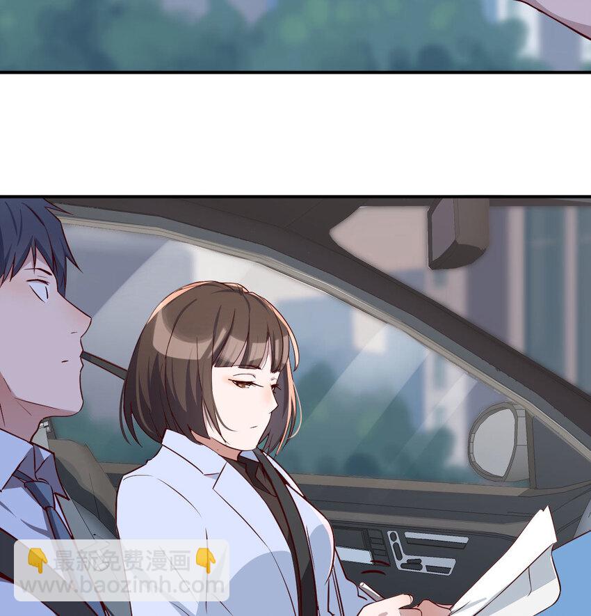 有一个故事(1/2)-第10话