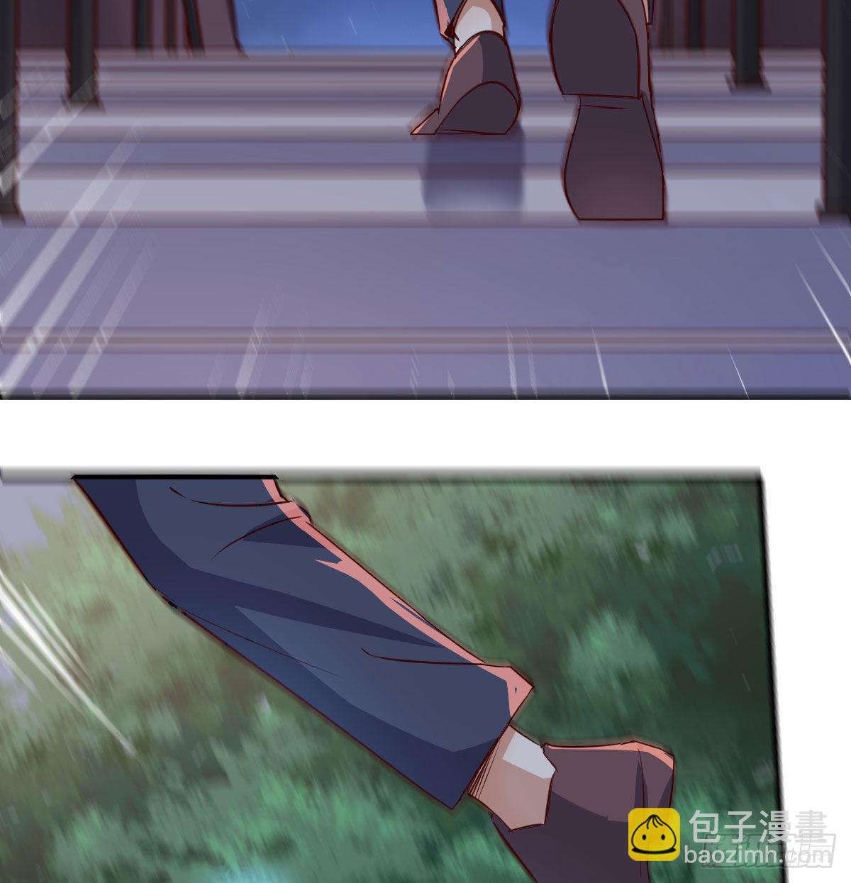 无法停歇的思绪(1/2)-第92话