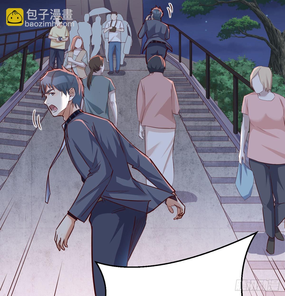 无法停歇的思绪(1/2)-第92话