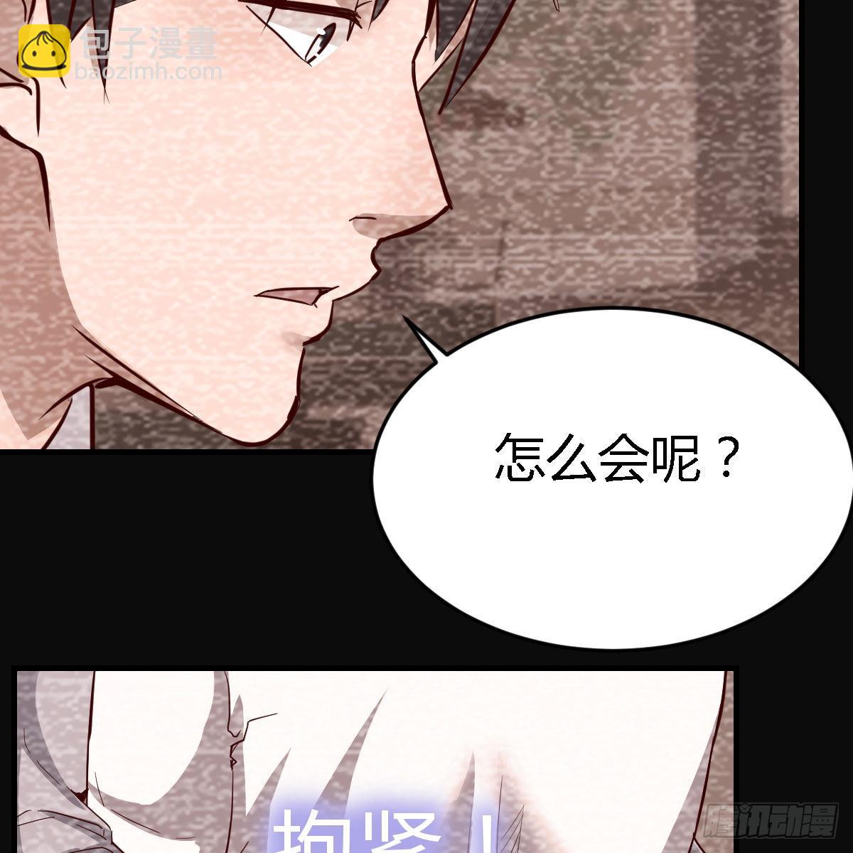 无法停歇的思绪(1/2)-第92话