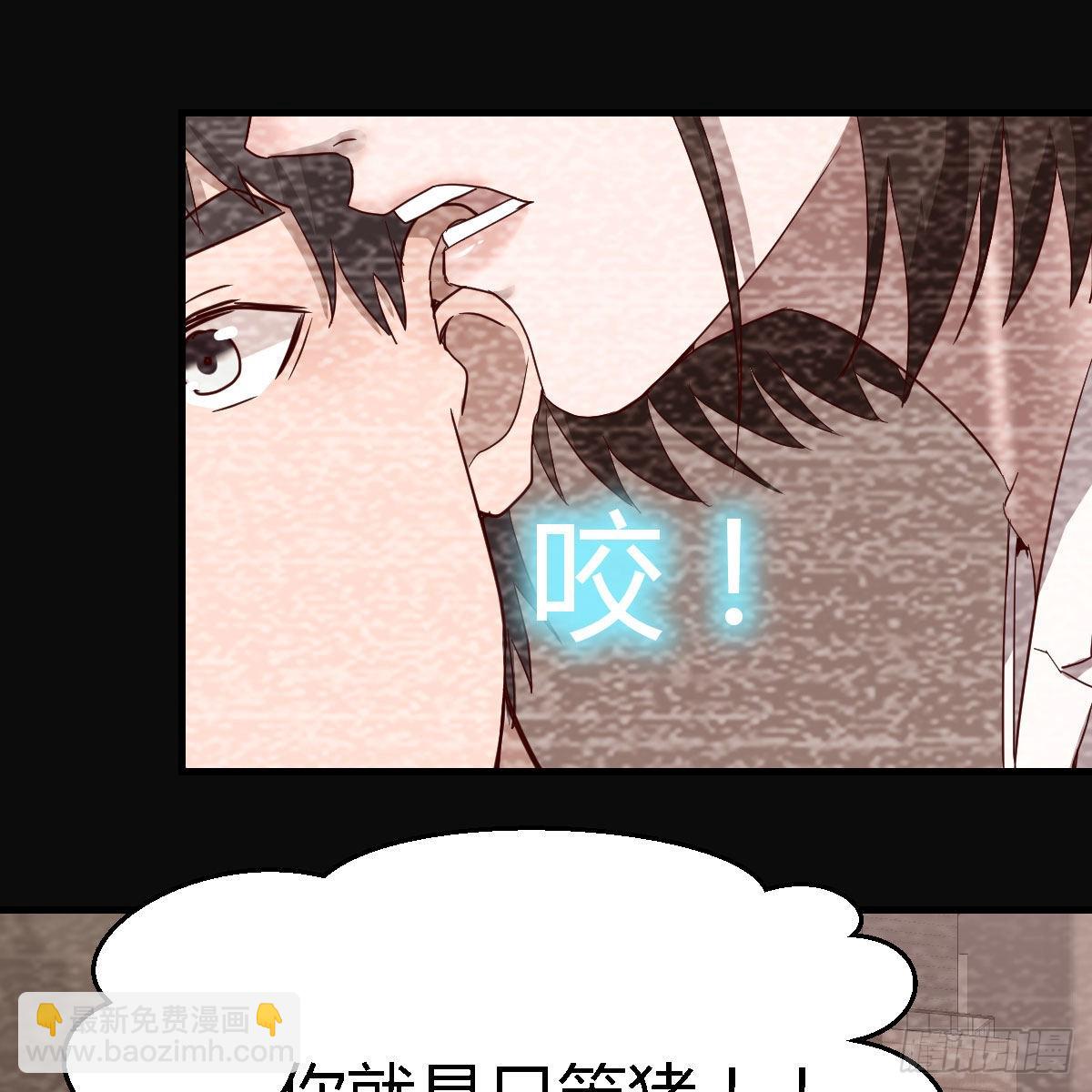 无法停歇的思绪(1/2)-第92话