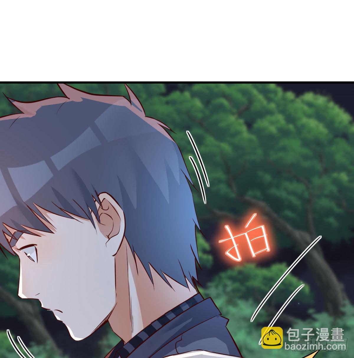 无法停歇的思绪(1/2)-第92话