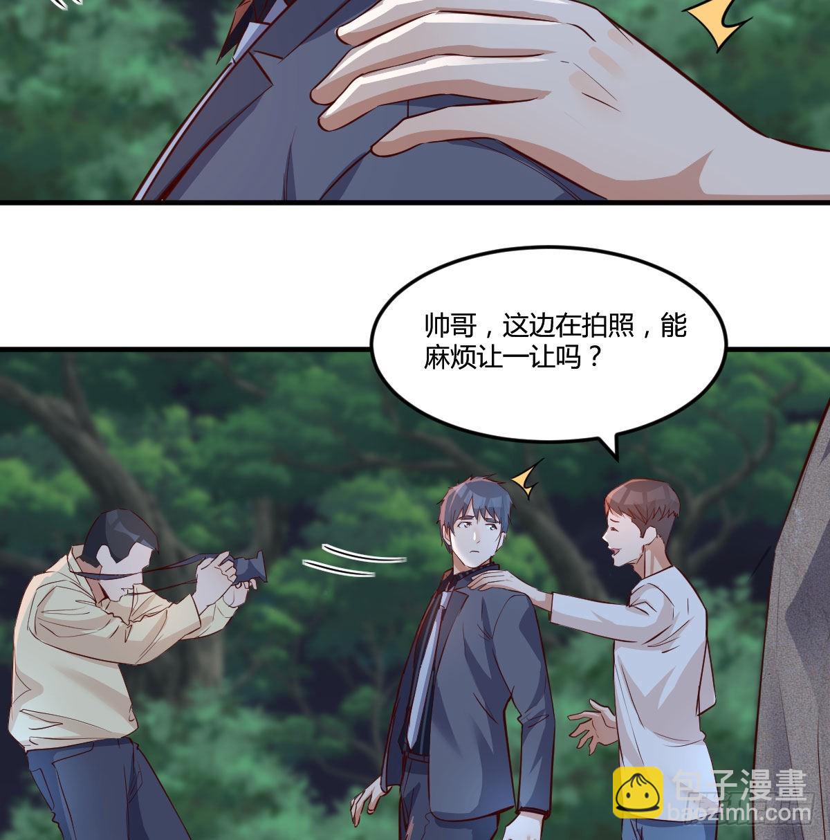 无法停歇的思绪(1/2)-第92话