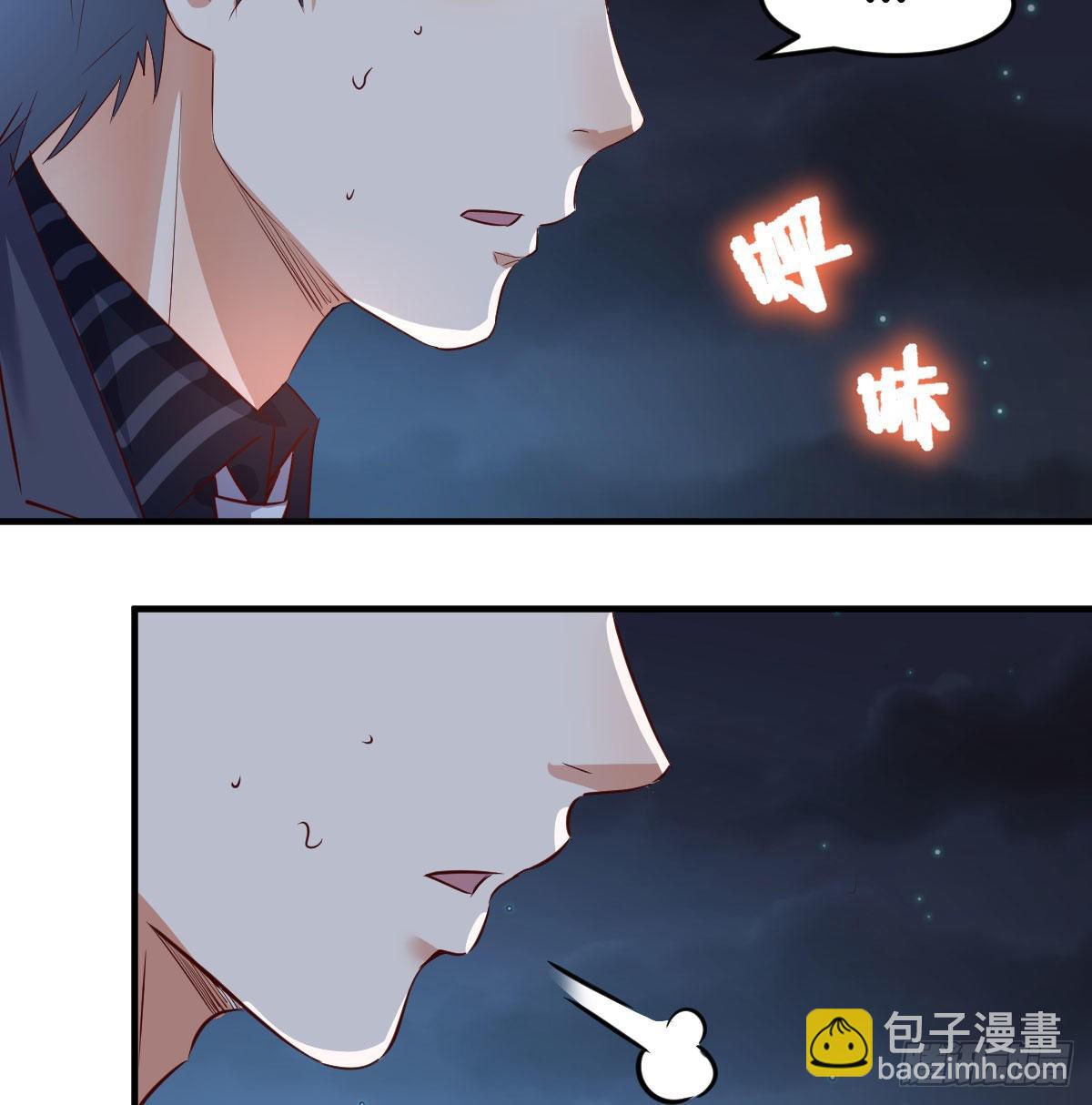 无法停歇的思绪(1/2)-第92话
