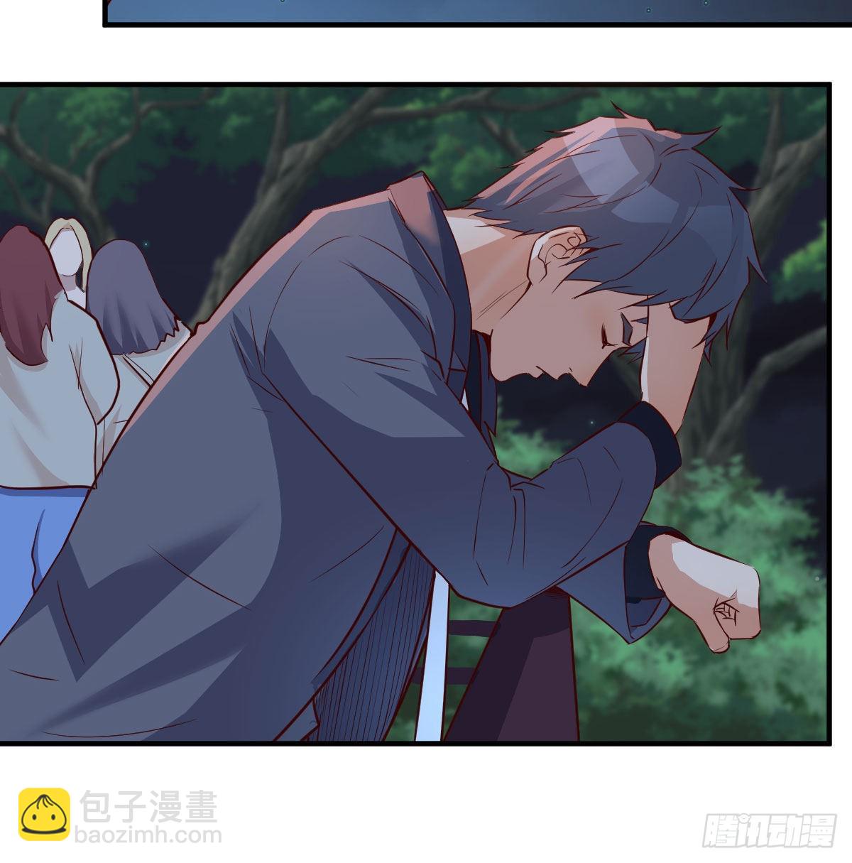 无法停歇的思绪(1/2)-第92话