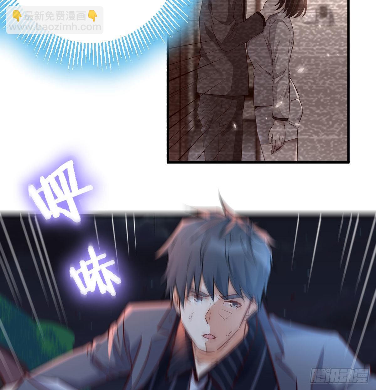 无法停歇的思绪(1/2)-第92话