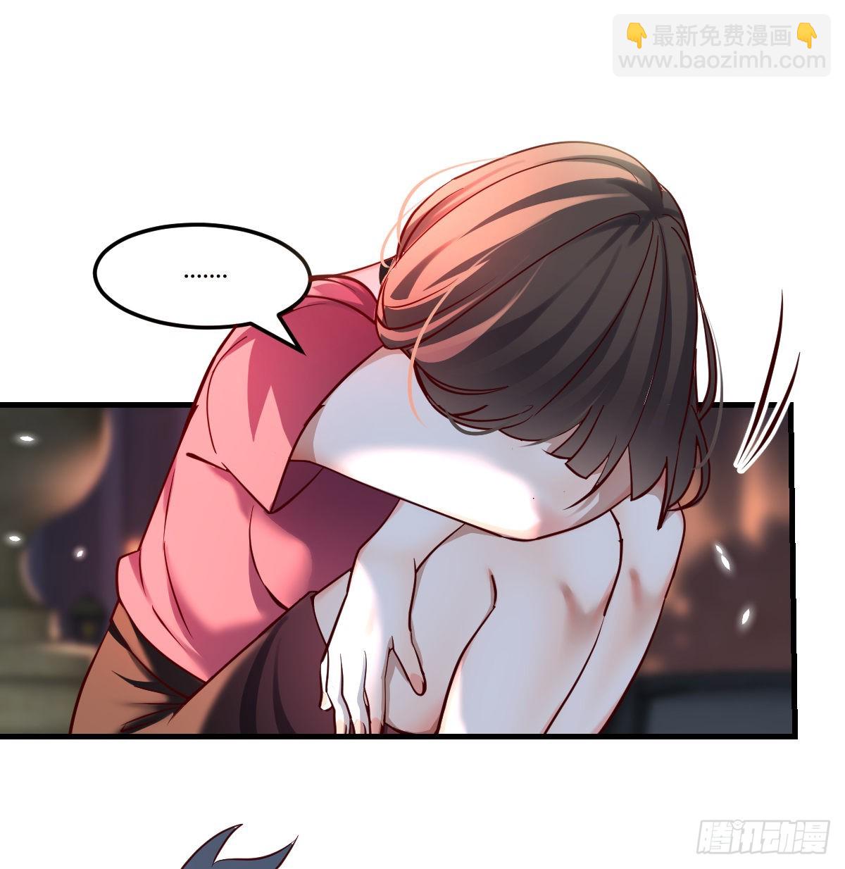 妹妹的心声-第94话