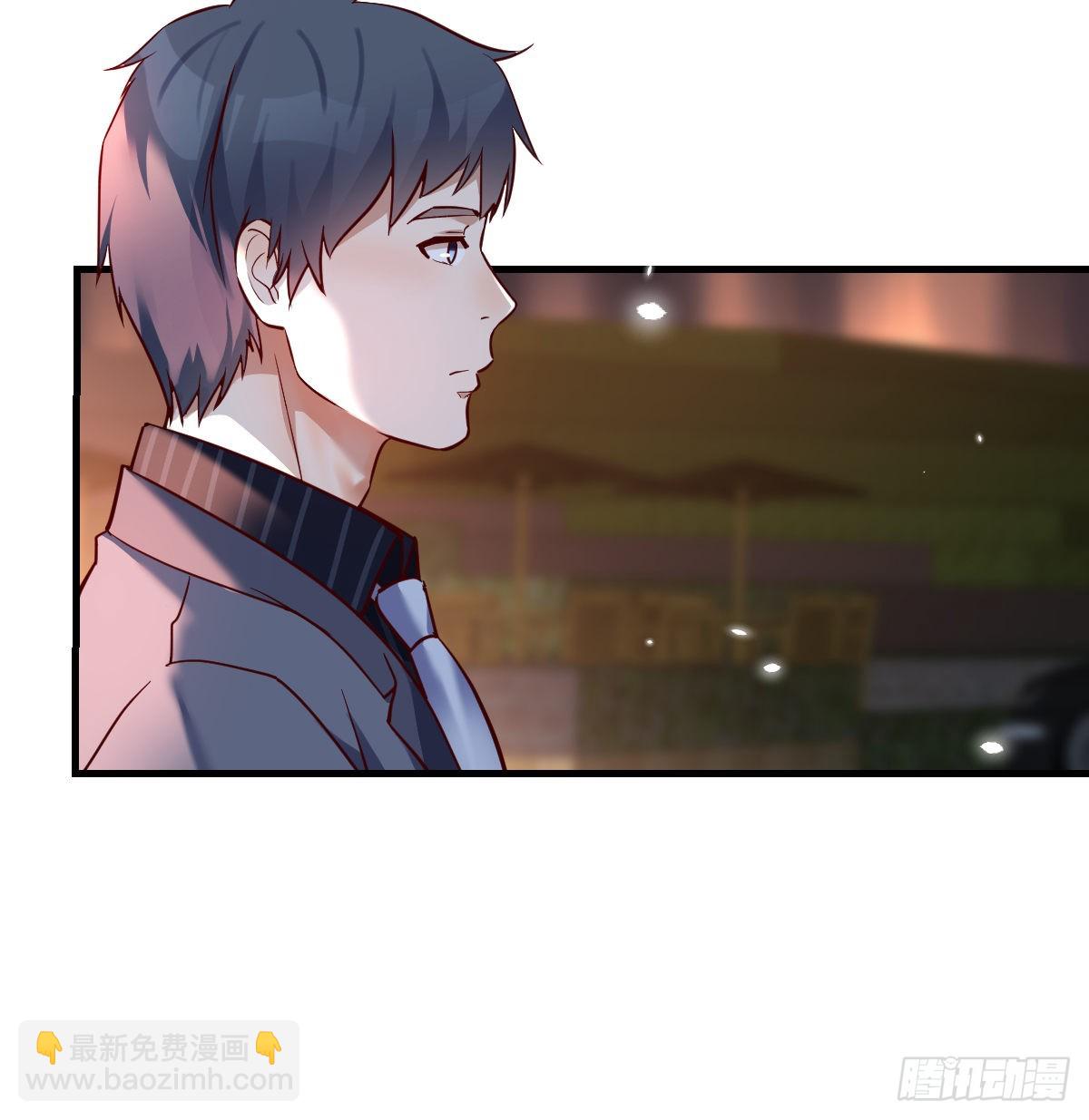 妹妹的心声-第94话