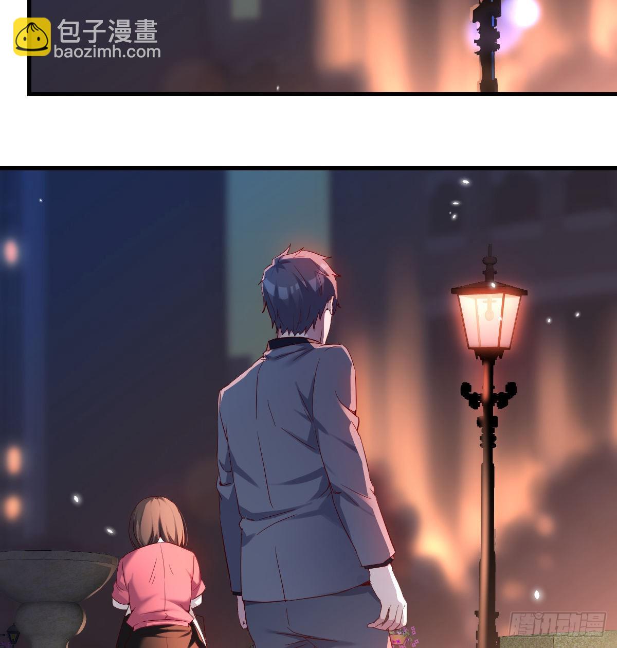 妹妹的心声-第94话