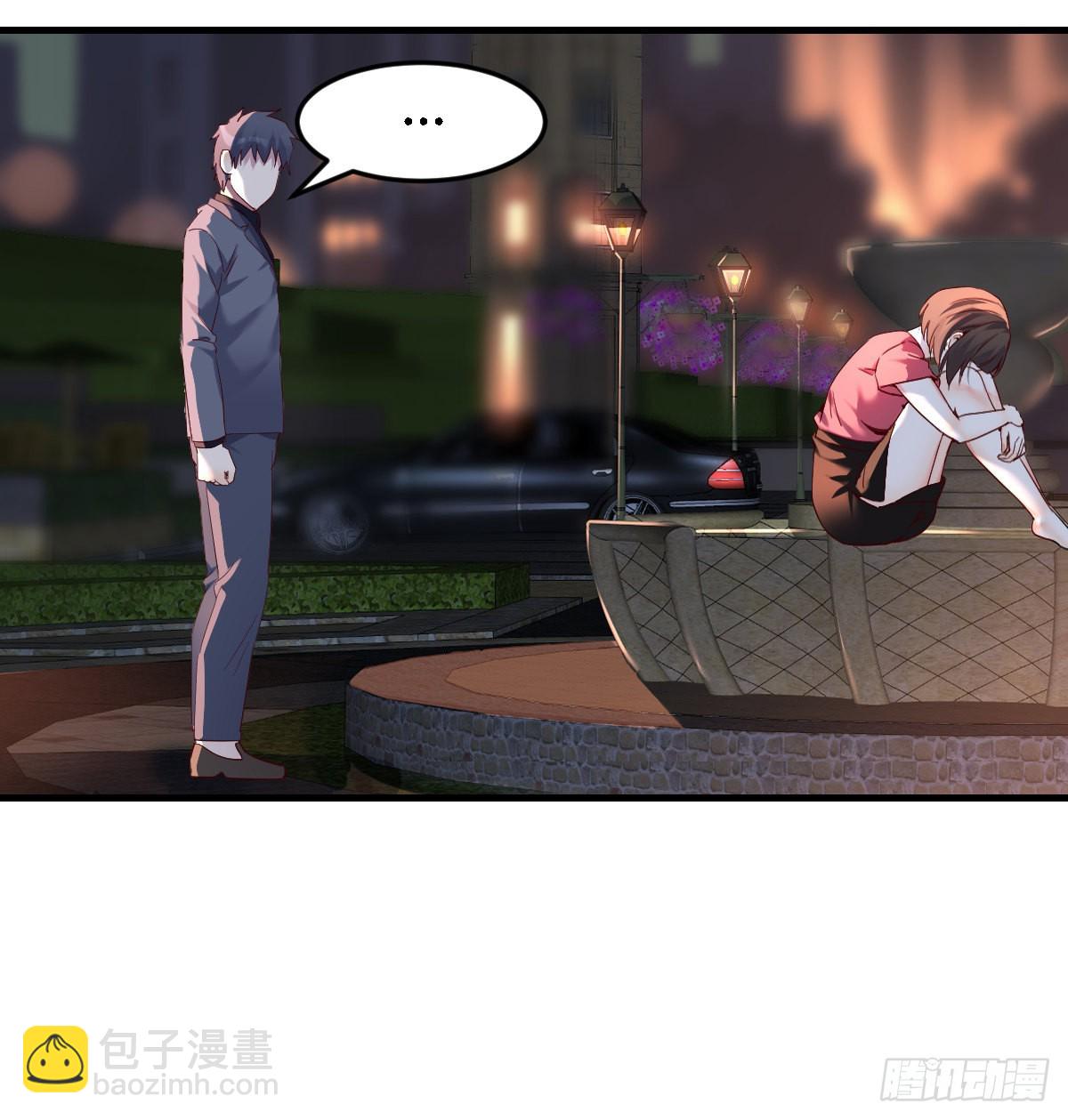妹妹的心声-第94话