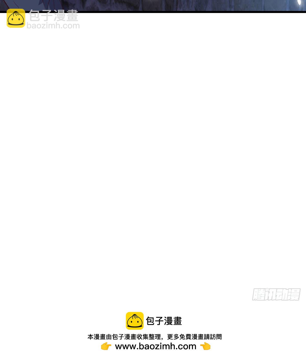 妹妹的心声-第94话