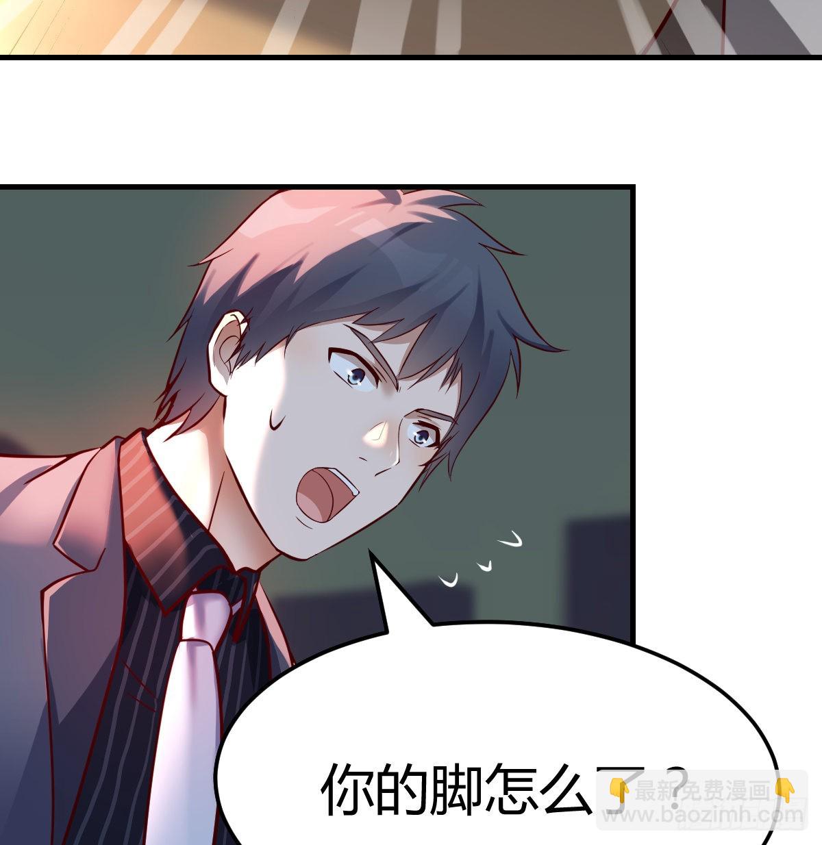妹妹的心声-第94话