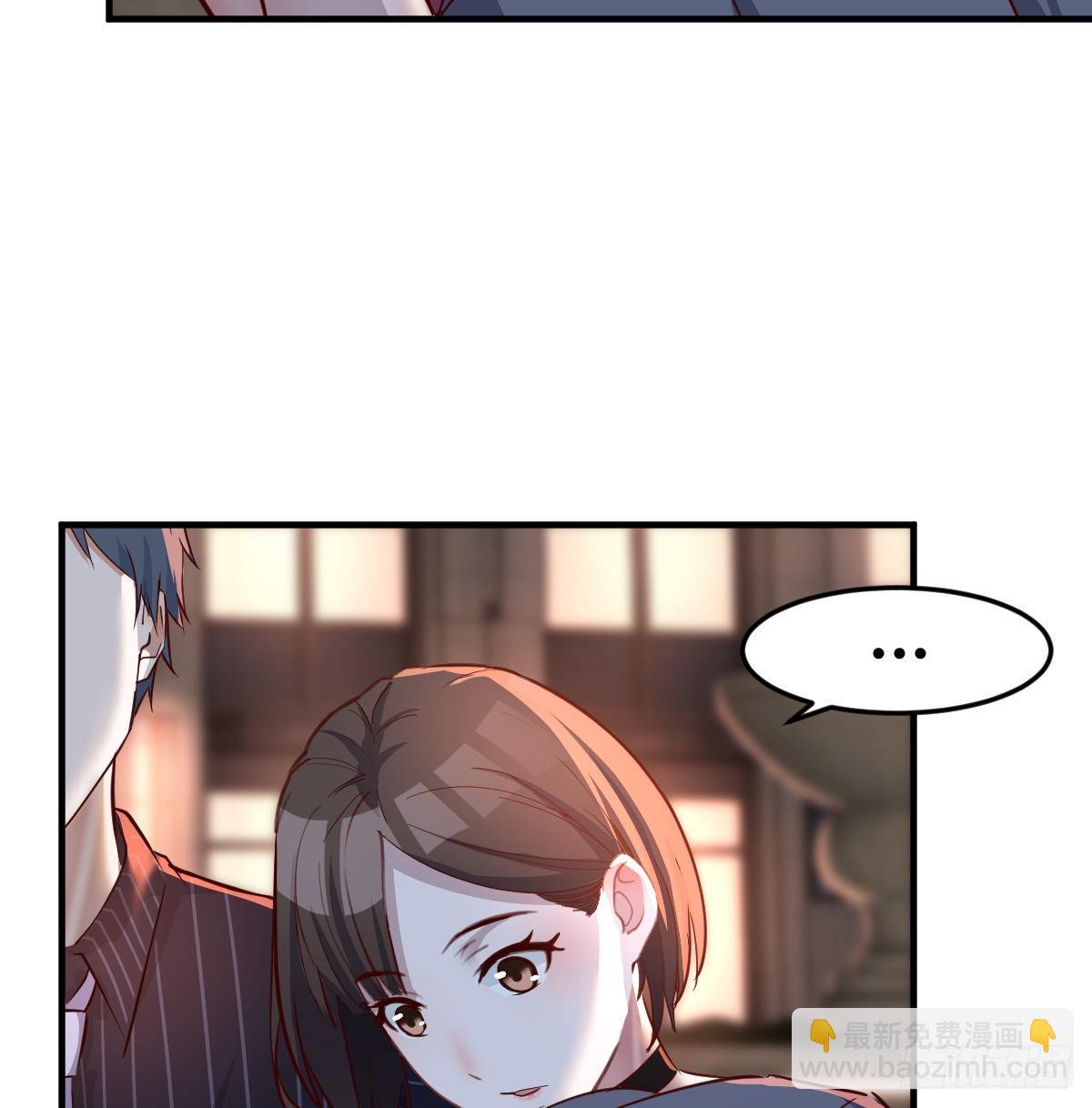 妹妹的坚持(1/2)-第96话