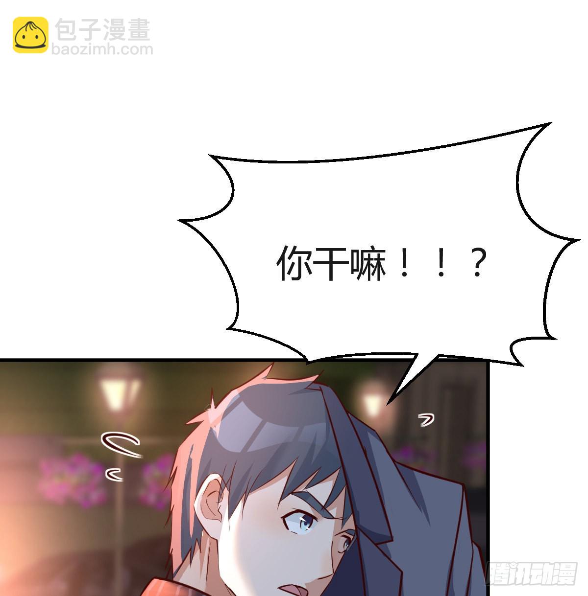 妹妹的坚持(1/2)-第96话