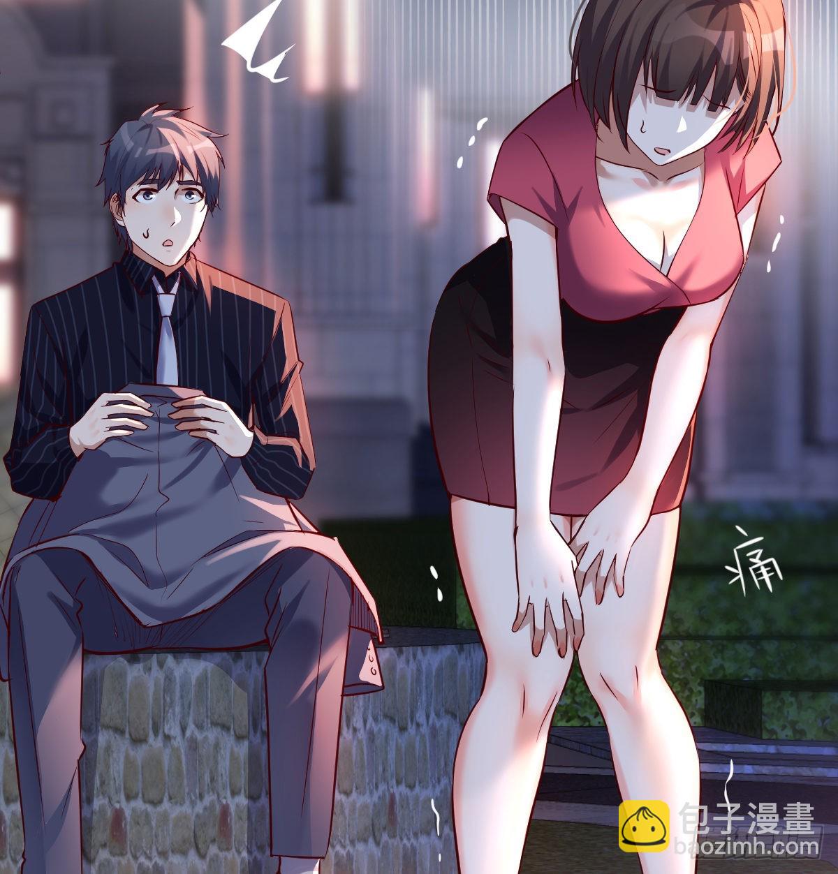 妹妹的坚持(1/2)-第96话
