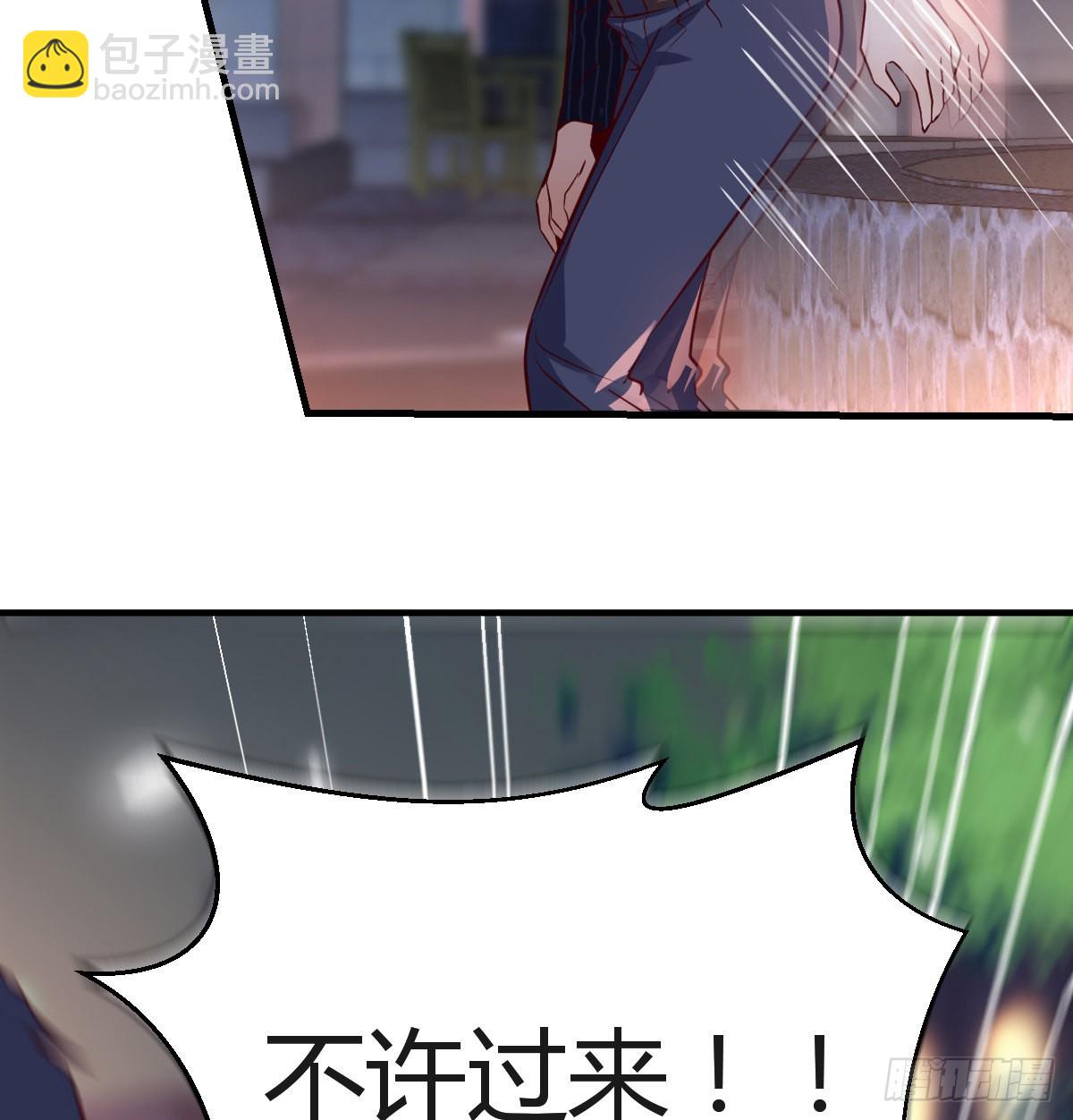 妹妹的坚持(1/2)-第96话