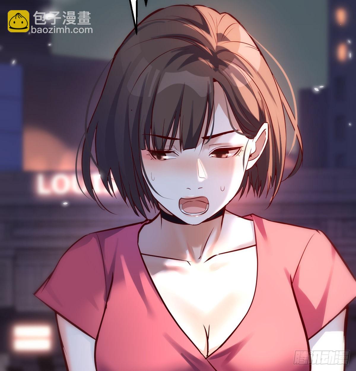 妹妹的坚持(1/2)-第96话