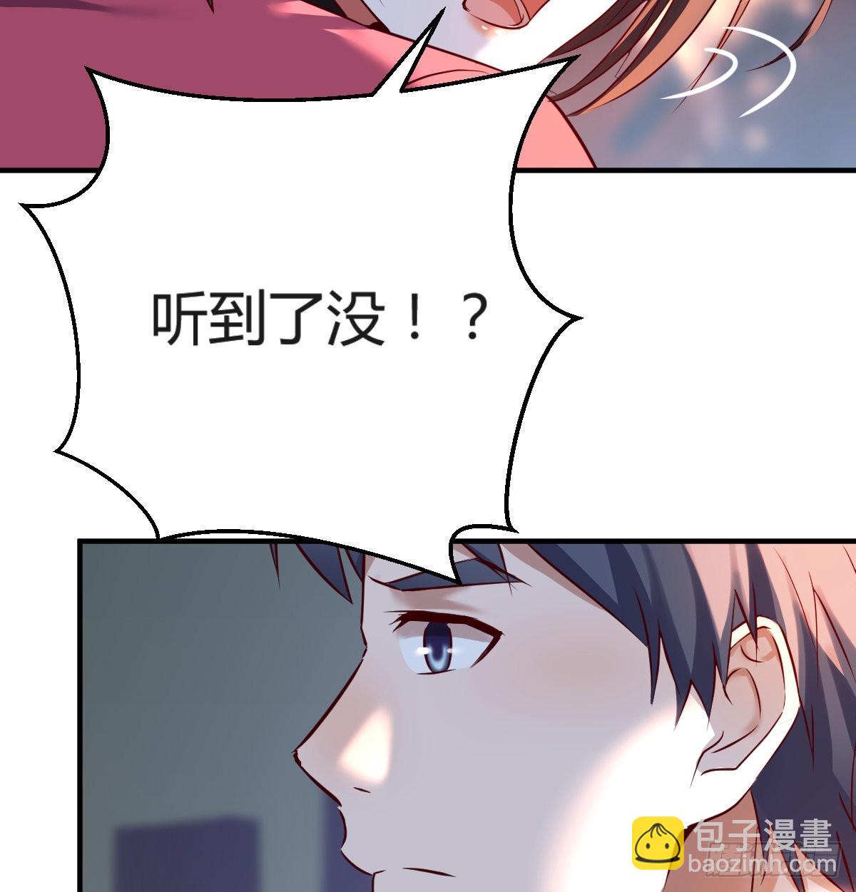 妹妹的坚持(1/2)-第96话