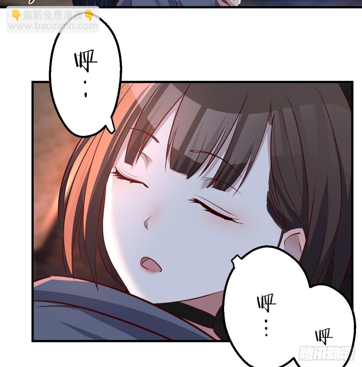 妹妹的坚持(1/2)-第96话