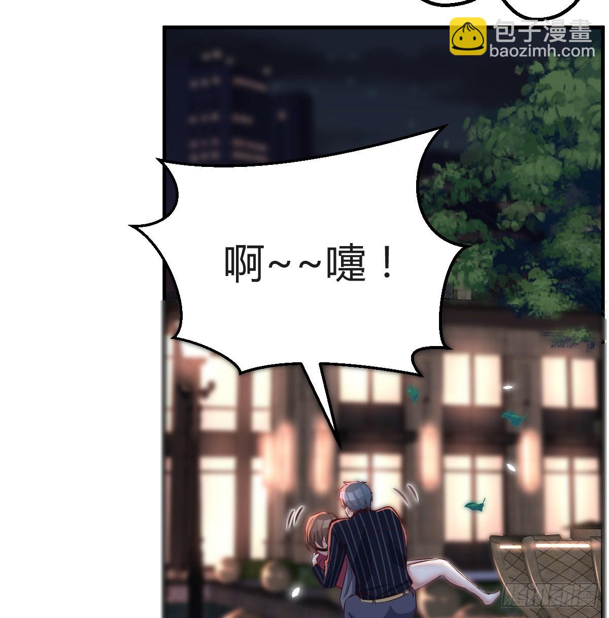 妹妹的坚持(1/2)-第96话