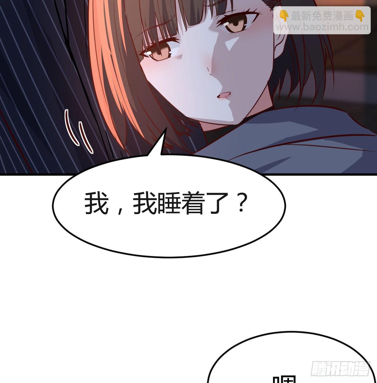 妹妹的坚持(1/2)-第96话